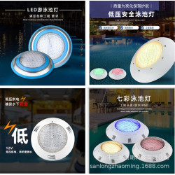 led不鏽鋼泳池燈12V掛壁水池燈IP68七彩遙控水底燈泳池燈
