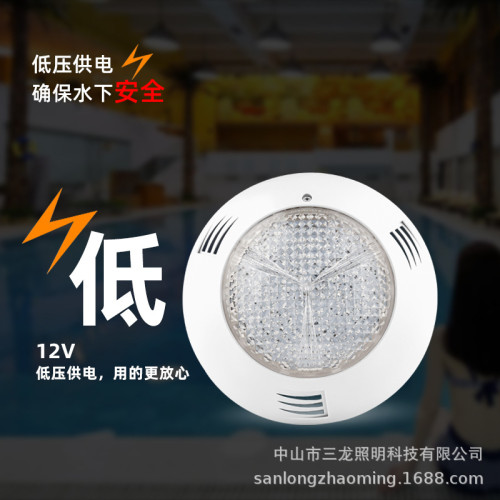 led不鏽鋼泳池燈12V掛壁水池燈IP68七彩遙控水底燈泳池燈
