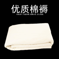 褥子單人床學生宿捨棉褥床墊子白棉滌棉柔軟加厚防潮保暖舒適磨毛