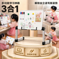 新品可擦寫小白板寫字板磁性支架兒童畫板學生教學家用記事小黑板