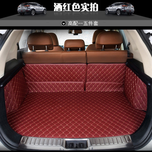 JOYOUR/玖悅全包圍汽車後備箱墊子 汽車內飾改裝汽車尾箱墊