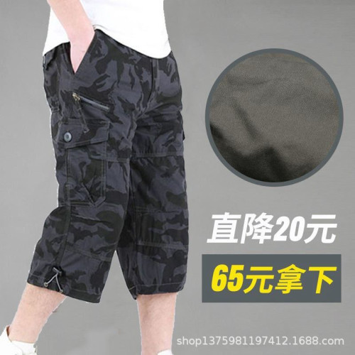 爸爸裝七分褲男工裝褲中褲男寬松薄款男式多口袋戶外運動休閒短褲