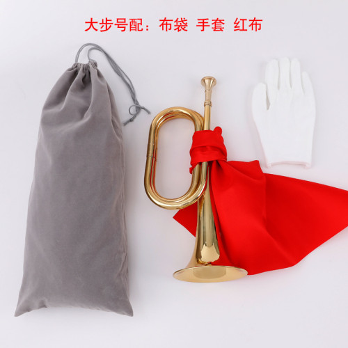 大步號  軍號 沖鋒號 老式吹號 號角 集結號 銅號道具 喇叭  樂器