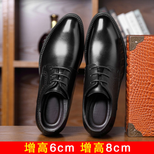 增高鞋男8cm6cm內增高皮鞋男韓版商務正裝尖頭休閒男皮鞋新郎婚鞋