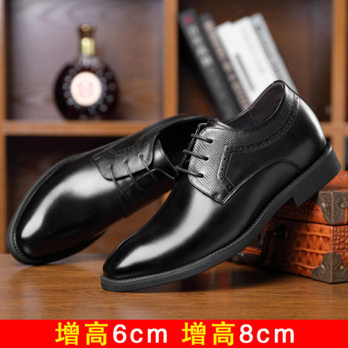 增高鞋男8cm6cm內增高皮鞋男韓版商務正裝尖頭休閒男皮鞋新郎婚鞋