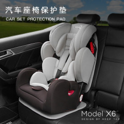 汽車兒童安全座椅防磨墊isofix通用britax加厚車用防滑墊子保護墊