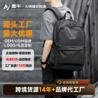 男士後後背包潮流雙肩包旅行休閒學生書包爆款wish