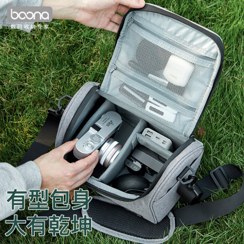 包納數碼單反相機包鏡頭攝影包收納袋單肩佳能尼康索尼微單相機套