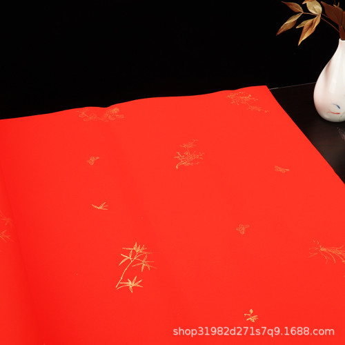 四尺六尺萬年紅灑金宣紙半生熟大紅紙剪紙空白春聯對聯紙