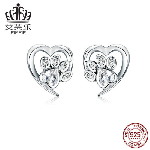 艾芙樂寵物爪印純銀耳釘歐美時尚流行s925鋯石耳環耳飾