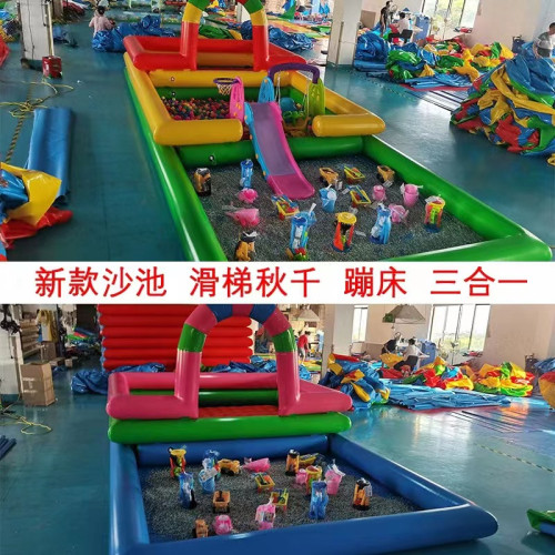 兒童沙灘玩具充氣沙池決明子玩具沙池套裝海洋球池廣場擺攤沙池
