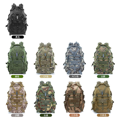 多功能組合後背包戶外迷彩雙肩後背包軍迷戰術運動旅行大容量登山後背包