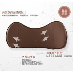 新品車用記憶棉靠背墊車內護腰枕支撐腰部靠墊駕駛座汽車腰靠