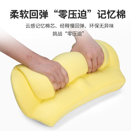 汽車腰靠護腰靠通用枕靠墊腰墊辦公座椅腰部支撐枕車用腰靠