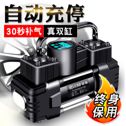 雷傲車用充氣泵雙缸高壓可攜式小轎車輪胎汽車用打氣泵筒電動12V