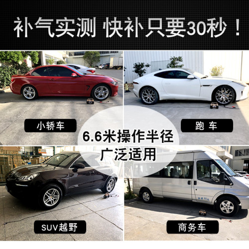 雷傲車用充氣泵雙缸高壓可攜式小轎車輪胎汽車用打氣泵筒電動12V