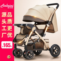 嬰兒推車寶寶兒童孩子baby輕便折曡簡易可坐躺繖車手好四輪高景觀