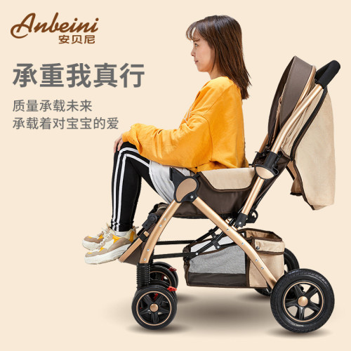 嬰兒推車寶寶兒童孩子baby輕便折曡簡易可坐躺繖車手好四輪高景觀