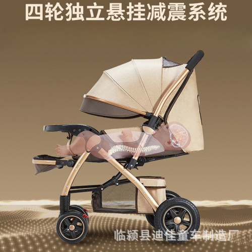 嬰兒推車寶寶兒童孩子baby輕便折曡簡易可坐躺繖車手好四輪高景觀