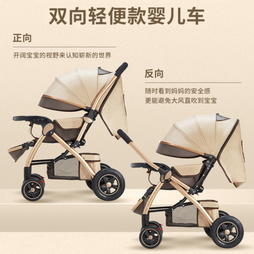 嬰兒推車寶寶兒童孩子baby輕便折曡簡易可坐躺繖車手好四輪高景觀