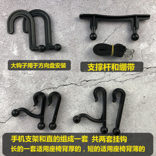 車用餐桌後座折疊飯桌子筆記型電腦支架車上辦公汽車用後排小桌板
