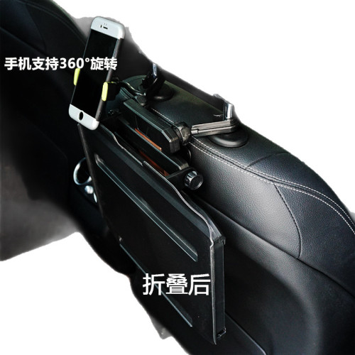 車用餐桌後座折疊飯桌子筆記型電腦支架車上辦公汽車用後排小桌板