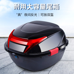 電瓶電動車尾箱通用加厚大號防抖踏板摩托車儲物箱工具箱後尾箱