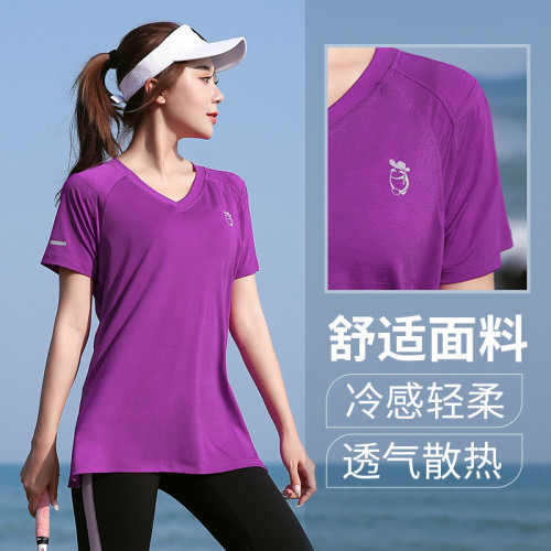 大碼瑜伽服T恤女夏健身房胖MM速乾衣200斤跑步上衣寬松運動減肥衣