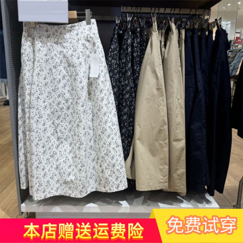 日單女裝棉質繭形長裙休閒顯瘦半身裙棉混紡長裙子476319 474956
