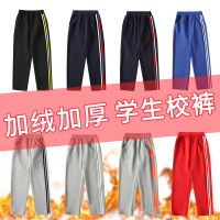 2025新款兒童校服褲中大童兒童運動褲男童女童褲