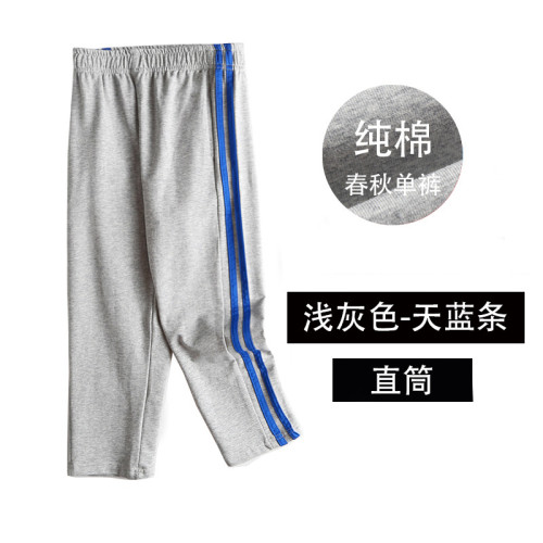 2022新款兒童校服褲中大童兒童運動褲男童女童褲