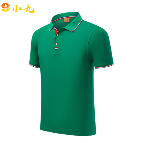 時都9908夏季短袖撞色領POLO衫團隊服工作服文化衫印