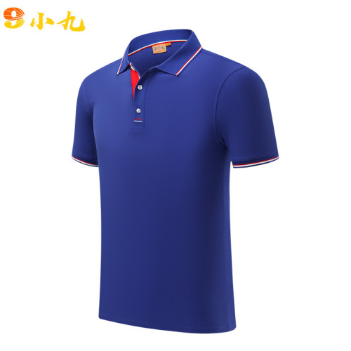 時都9908夏季短袖撞色領POLO衫團隊服工作服文化衫印