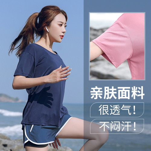 大碼瑜伽服T恤女夏季速乾寬松減肥衣胖MM健身房200斤跑步短袖上衣