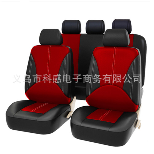 pu皮汽車座椅套人造皮革四季通用坐墊5座車通用款米色拼接皮