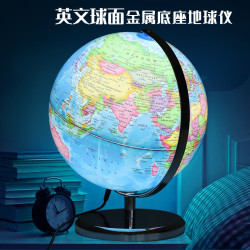 天嶼20cm高清印刷學生教學髮光32cm兒童擺件純英文地球儀批髮