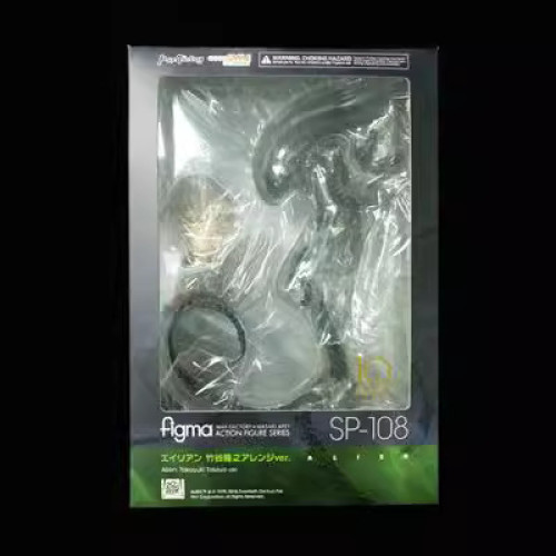 figma SP-108 異形 Alien 竹穀隆之ver.可動 盒裝手辦