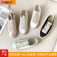 單鞋女新款小衆綢緞鞋西班牙絲帶平底鞋子休閒舒適軟底小髒鞋板鞋