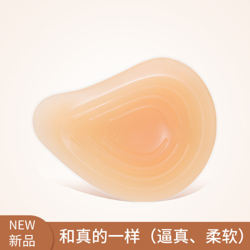 新鑫美 乳腺術後矽膠義乳透氣功能型假乳房胸墊 假胸配義乳文胸