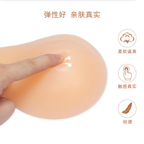 新鑫美 乳腺術後矽膠義乳透氣功能型假乳房胸墊 假胸配義乳文胸