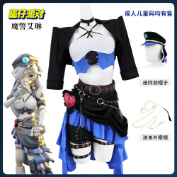 蛋仔派對魔警艾琳同款cos服cosplay服裝蛋仔派對逃出驚魂夜二次元