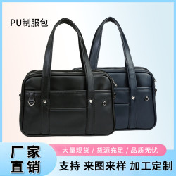 學生JK製服包少女桃心PU書包耐磨防水通勤單肩手提包後後背包雙肩