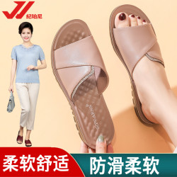 媽媽拖鞋女新款夏季外穿軟底防滑2025夏天中老年老人平底中年涼拖