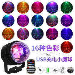 充電disco迪斯科小魔球舞台燈光創意小夜燈魔球燈七彩燈KTV氛圍燈