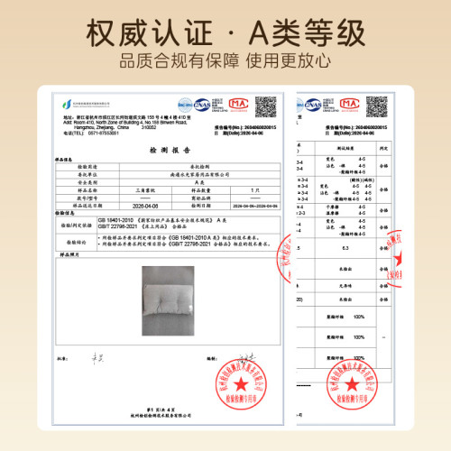原石麻床頭靠墊日式素色袋鼠口袋榻榻米靠枕軟包抱枕沙發大靠背墊
