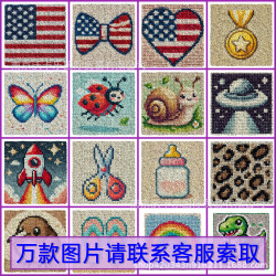 diy套件動物十字綉地毯綉地墊段段綉手工抱枕毛線綉抱枕材料包