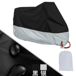 分銷-摩托車罩