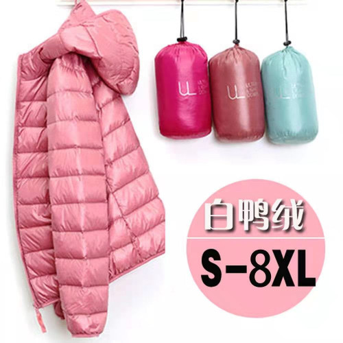 歐洲羽絨服女士2024新款短款輕薄加厚保暖修身韓版白鴨絨時尚外套