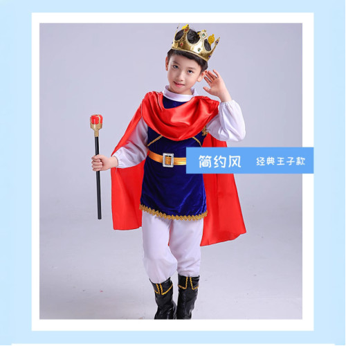 萬聖節兒童表演幼兒園中小學童話劇角色小王子服裝舞台演出服套裝