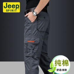 JEEP SPIRIT工裝褲男寬松直筒春夏薄款大碼戶外多口袋休閒褲J2022